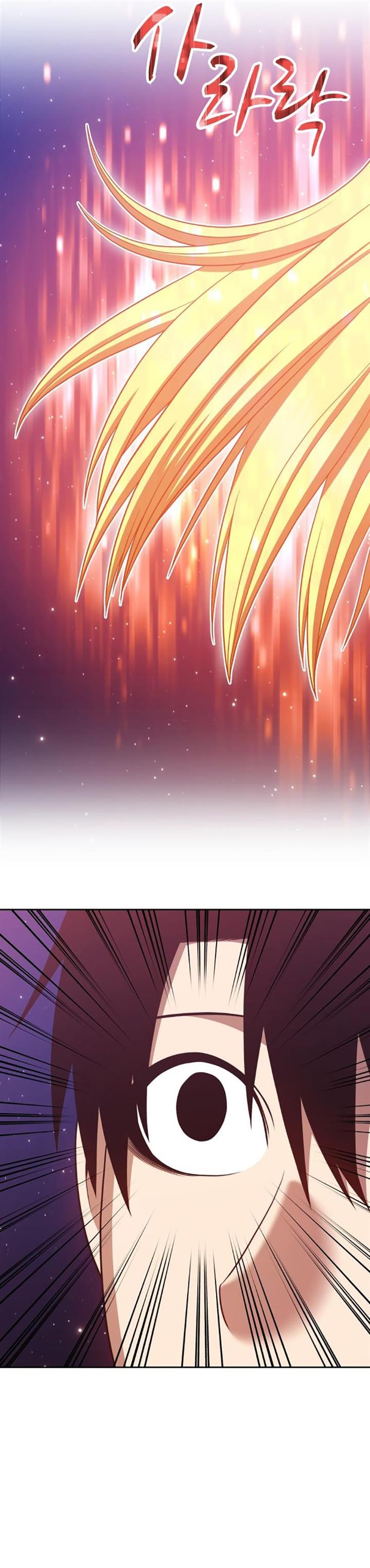 Panel 109