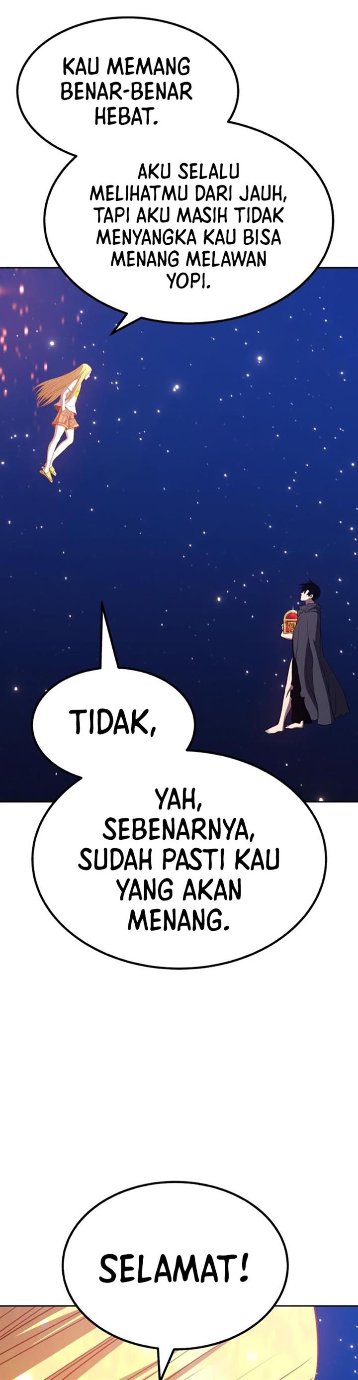 Panel 112