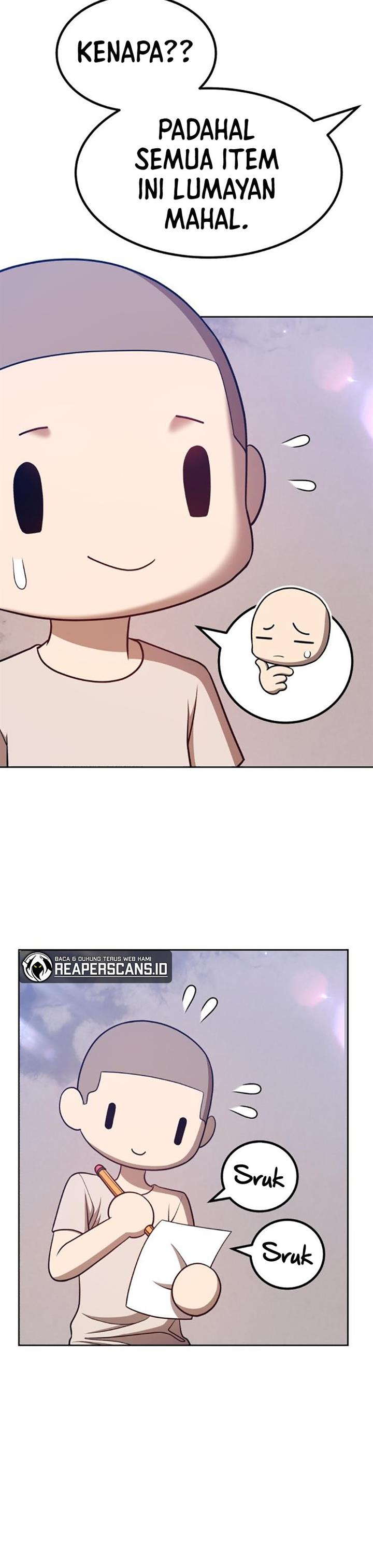 Panel 105