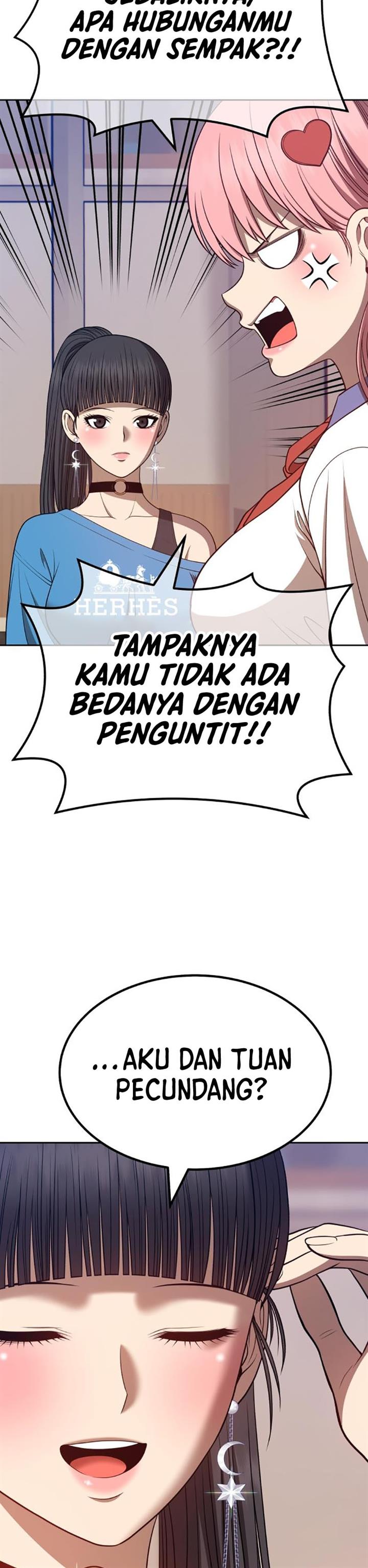 Panel 42