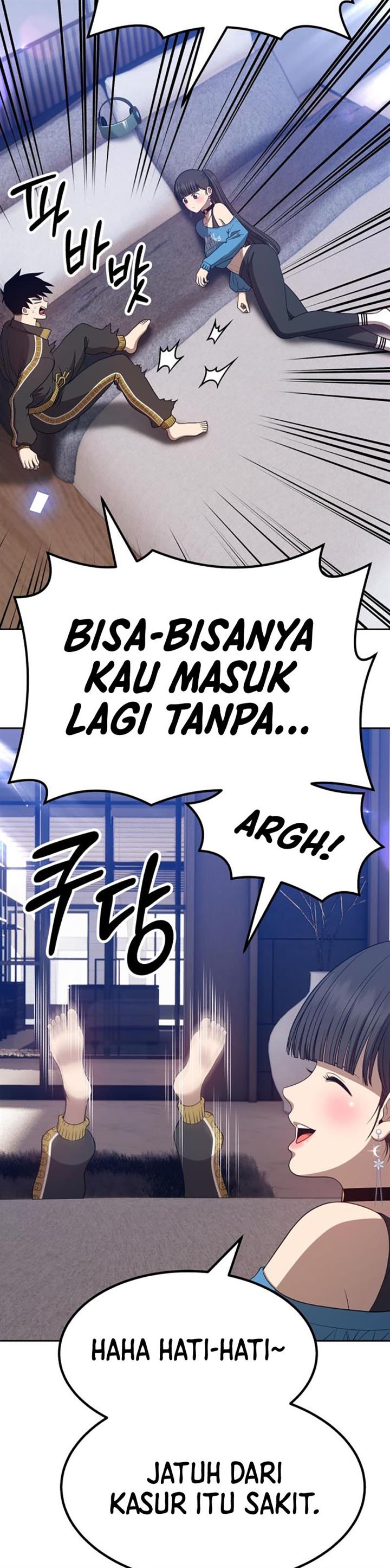 Panel 17