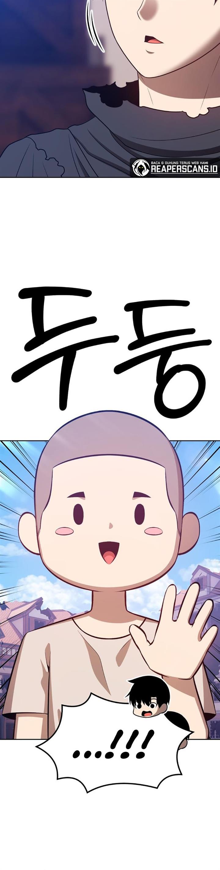 Panel 75