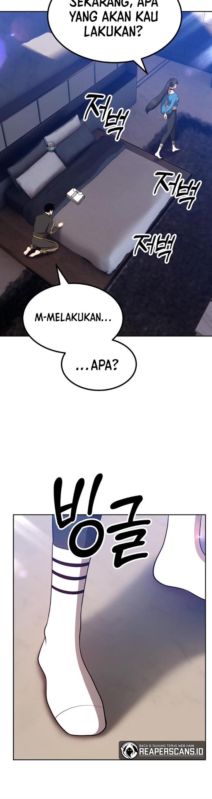 Panel 25
