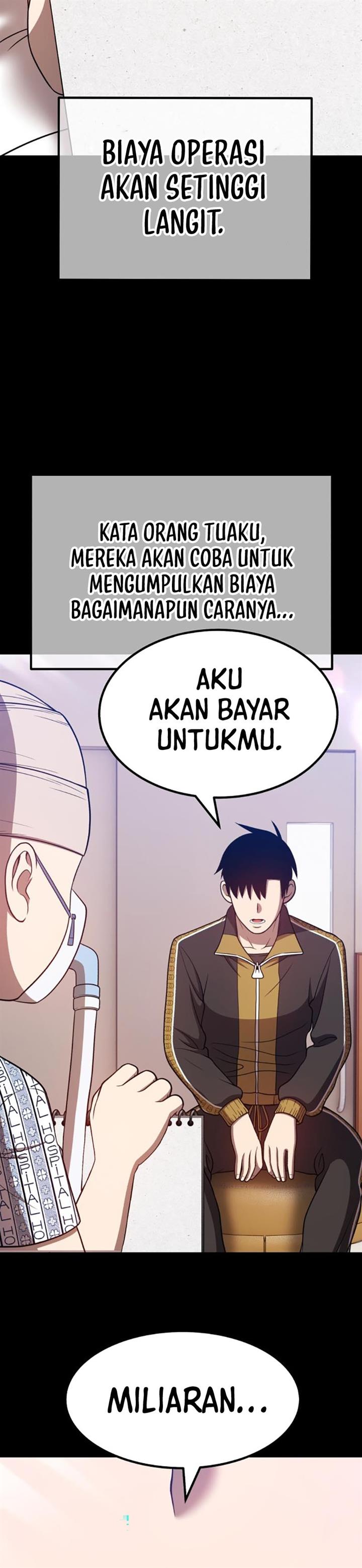 Panel 69