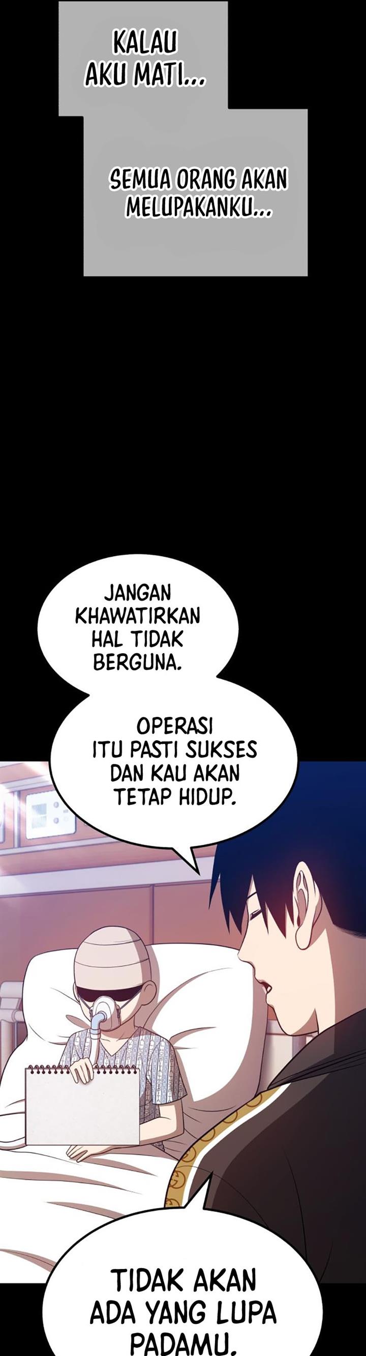 Panel 82