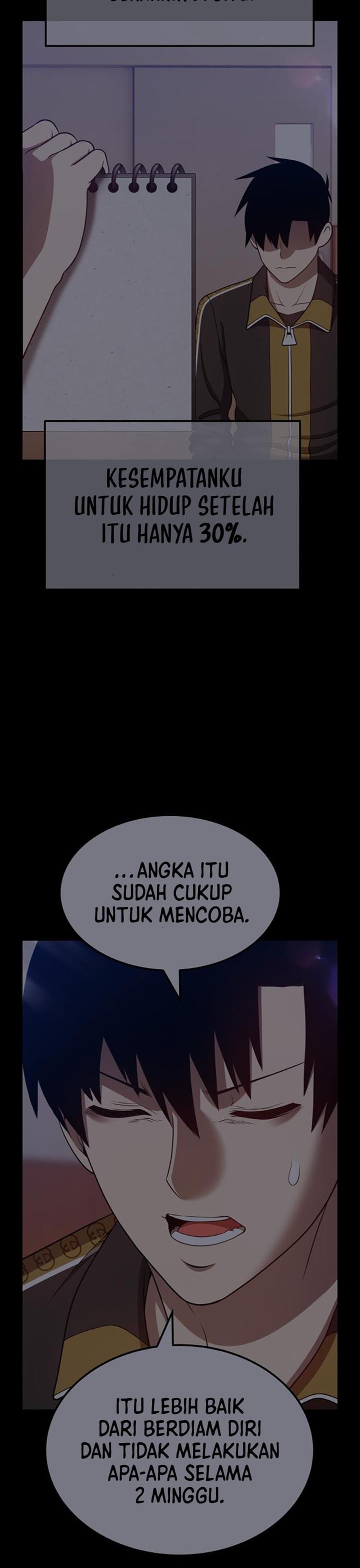 Panel 96