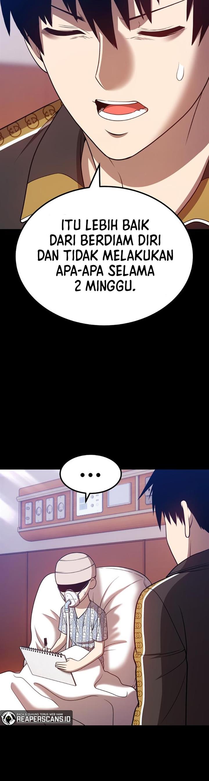 Panel 77