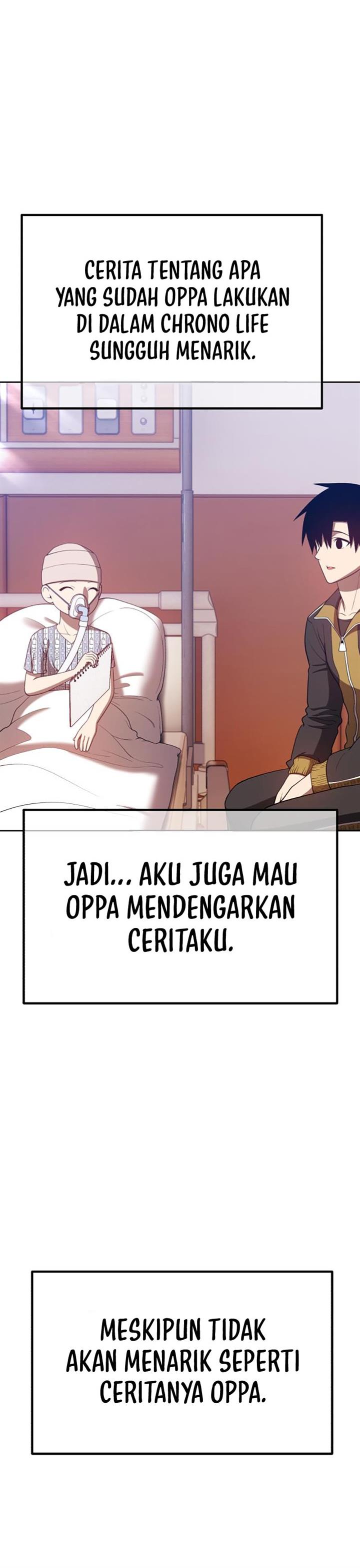 Panel 12
