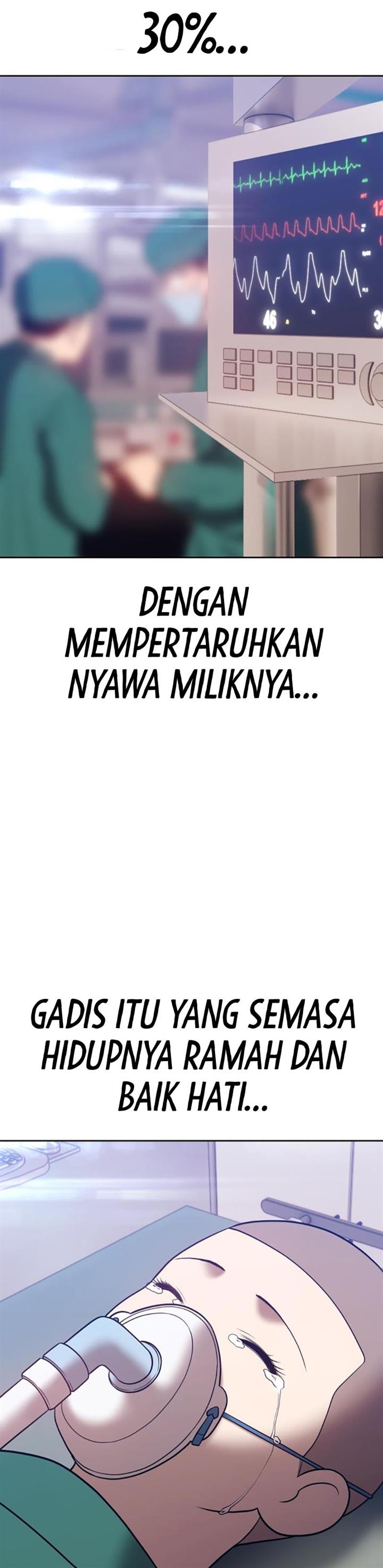 Panel 115