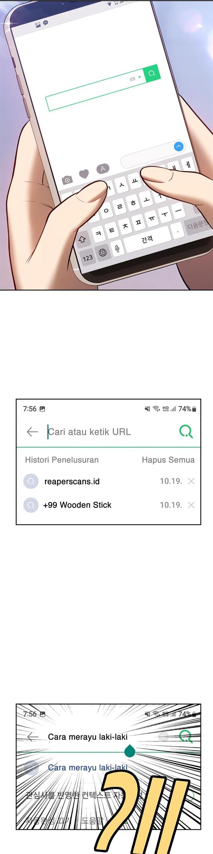 Panel 76