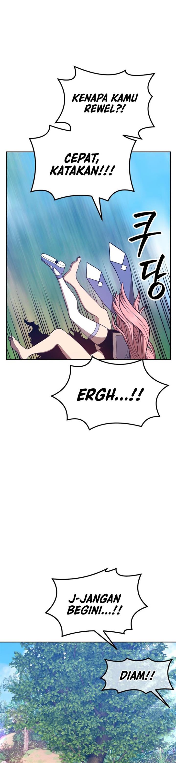 Panel 106