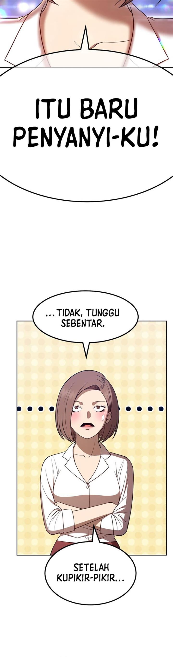 Panel 69