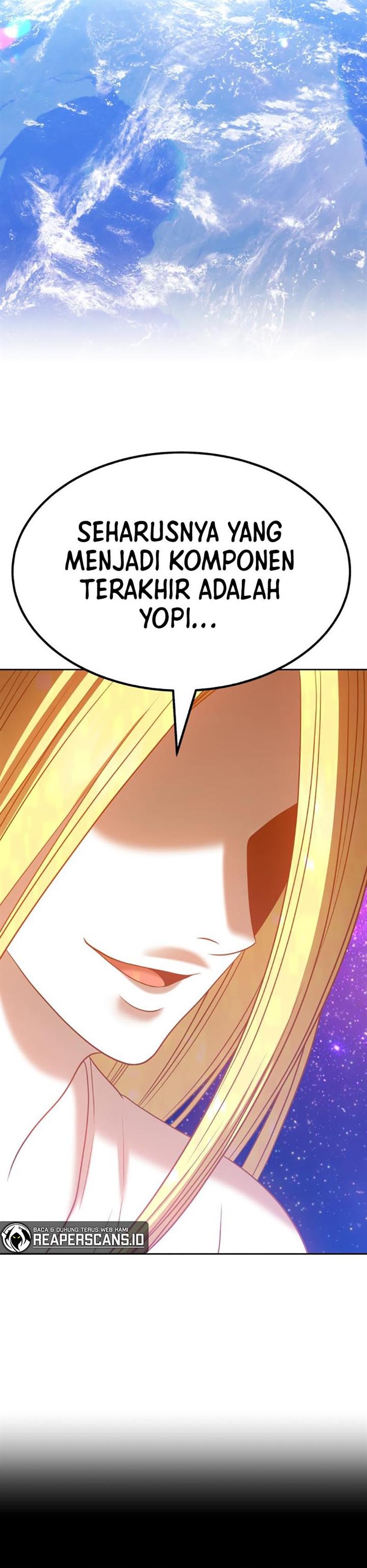 Panel 120