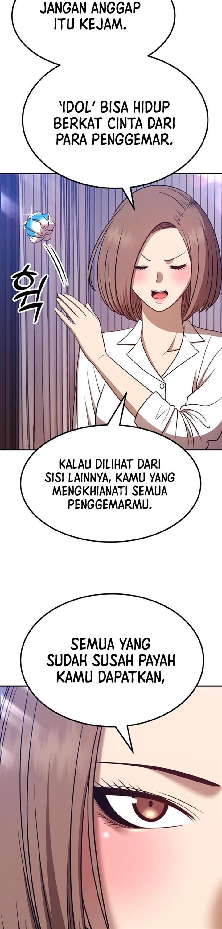 Panel 59