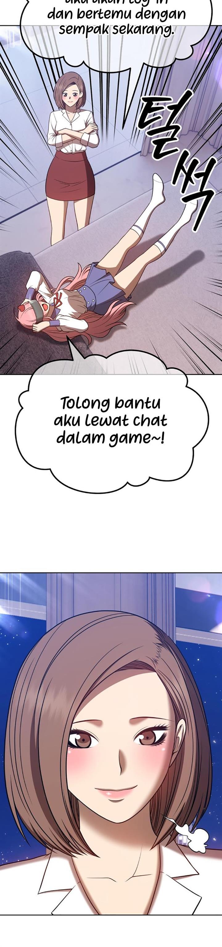 Panel 74