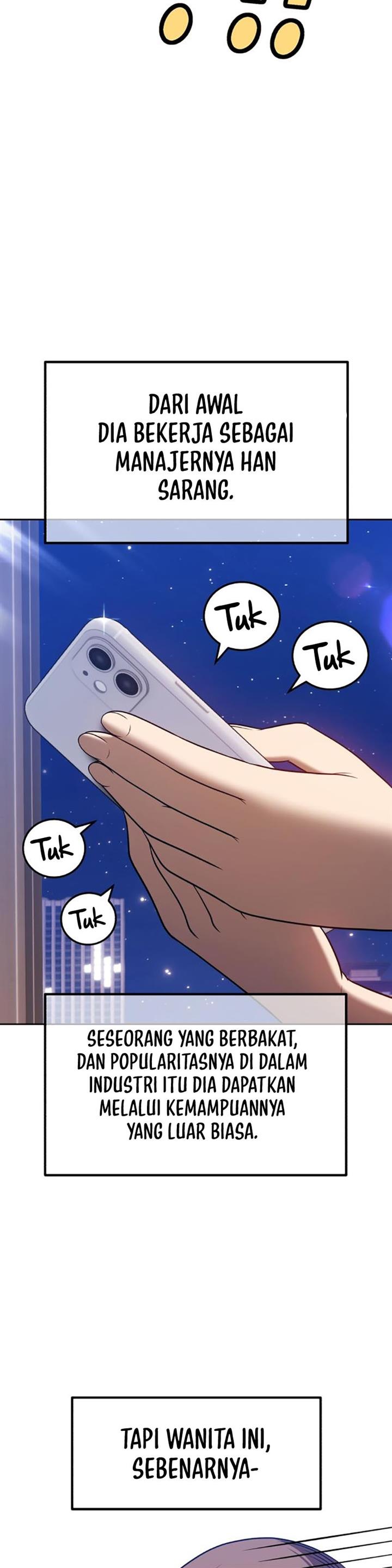 Panel 77