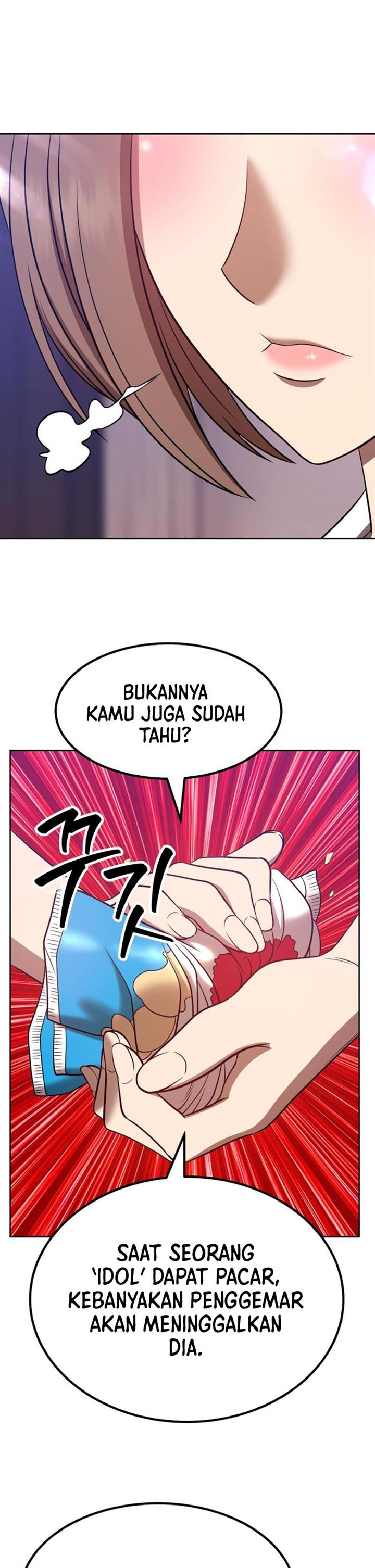 Panel 58