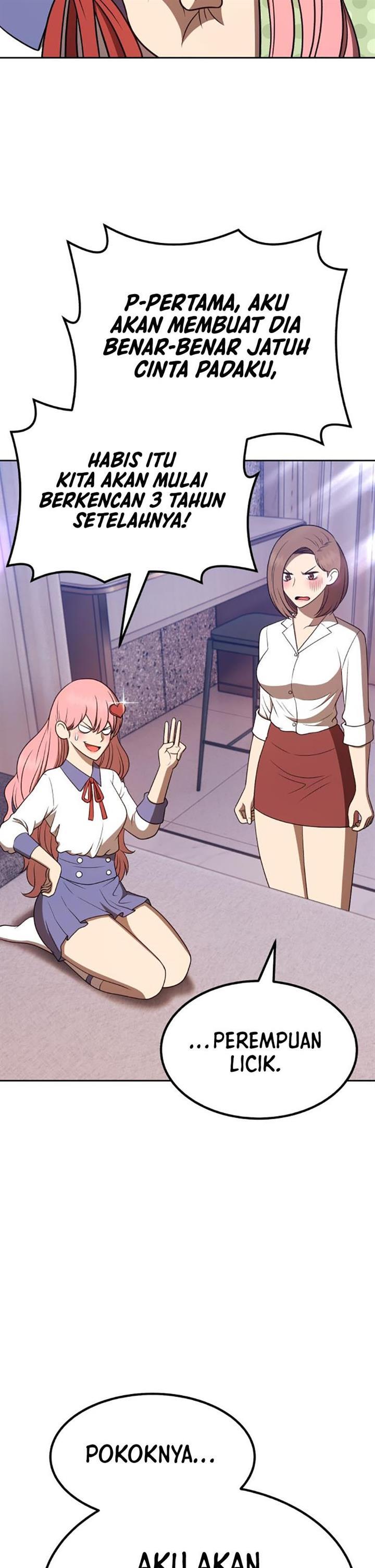 Panel 71