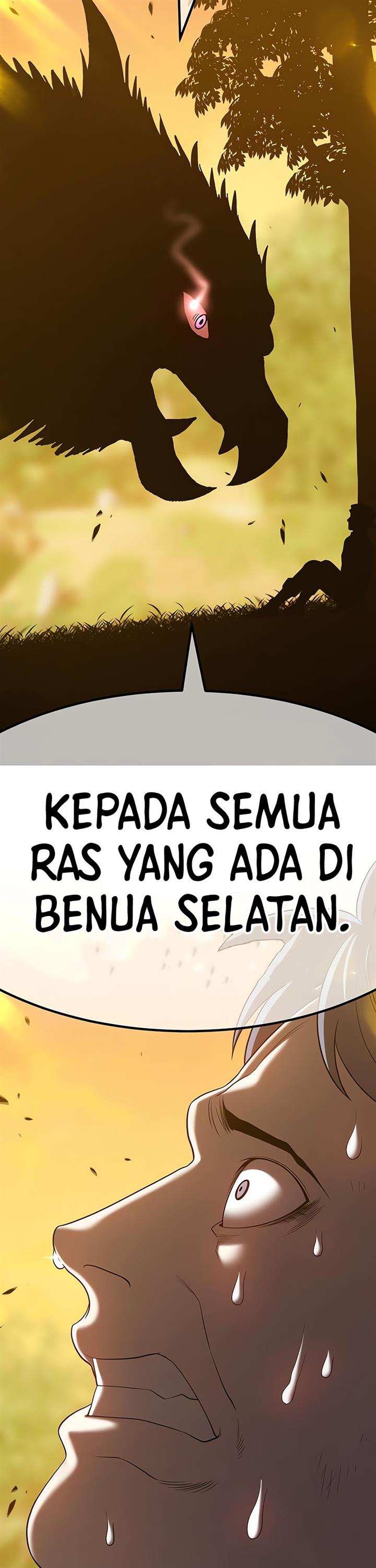 Panel 83