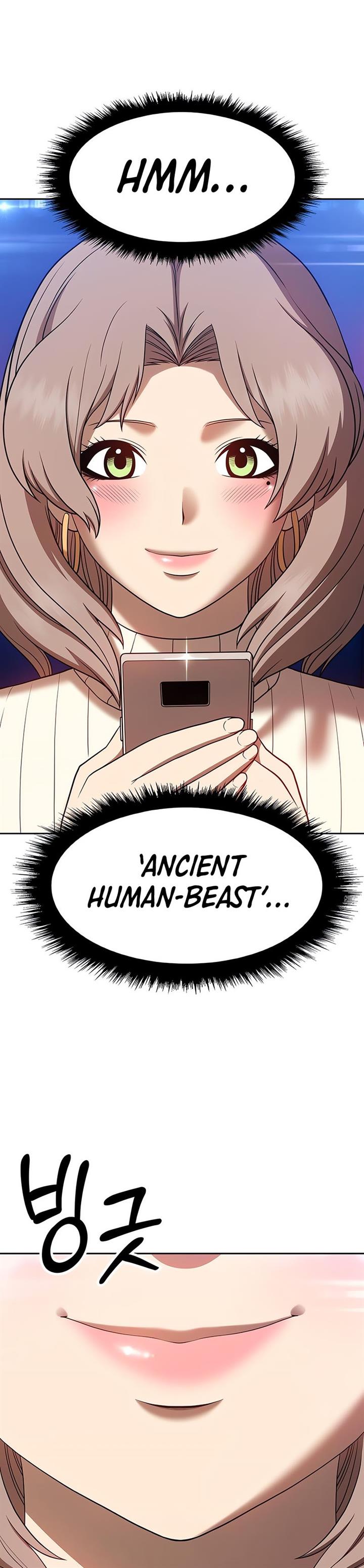 Panel 116