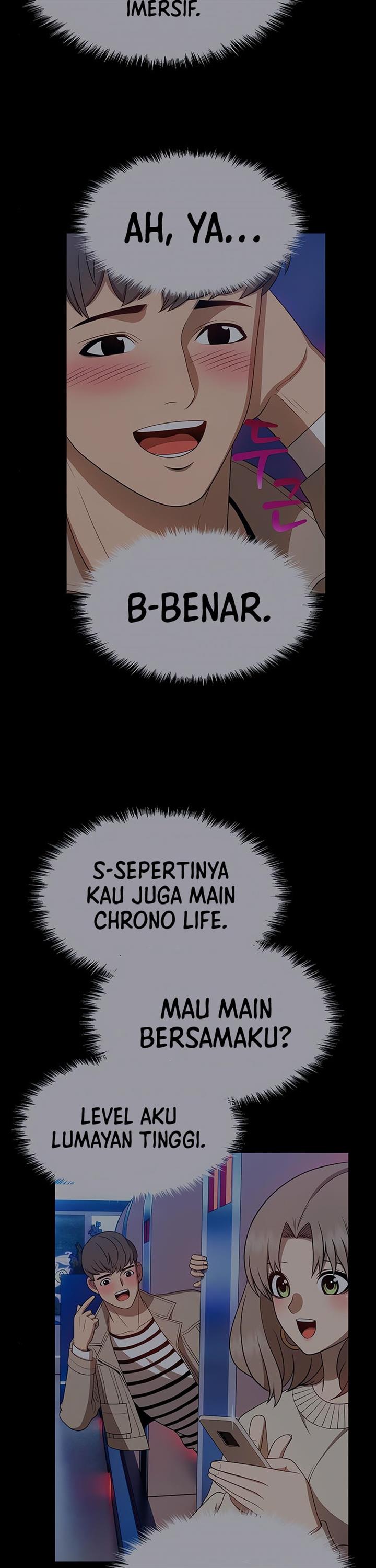Panel 110