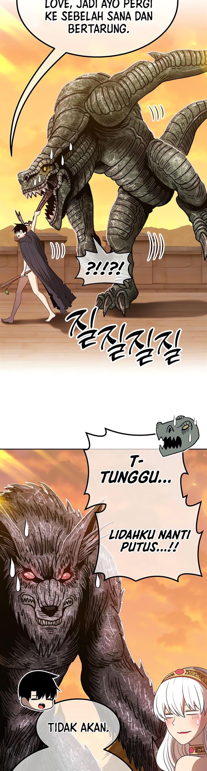 Panel 32
