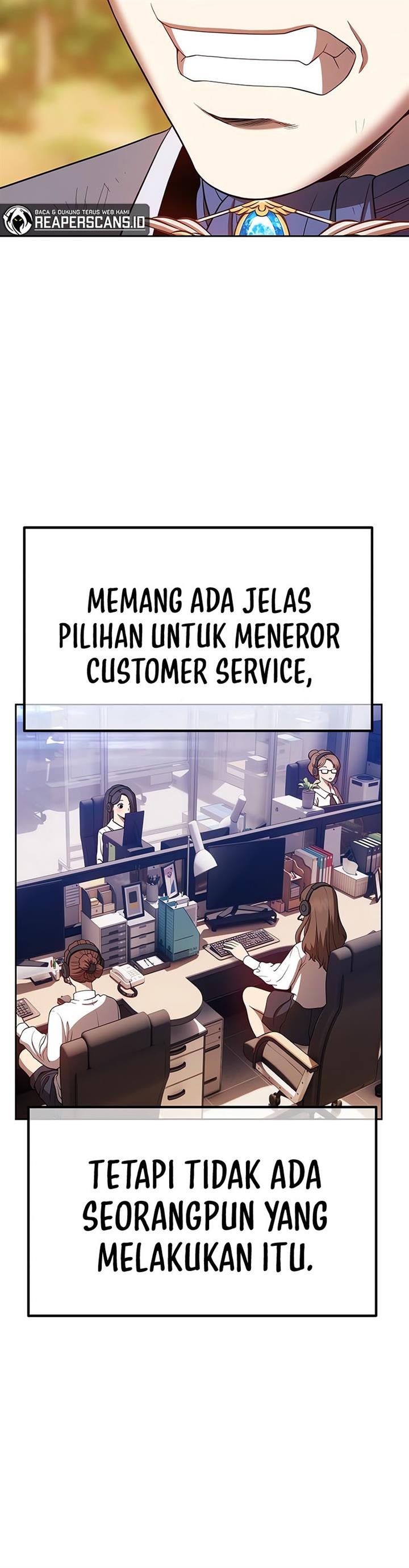 Panel 120