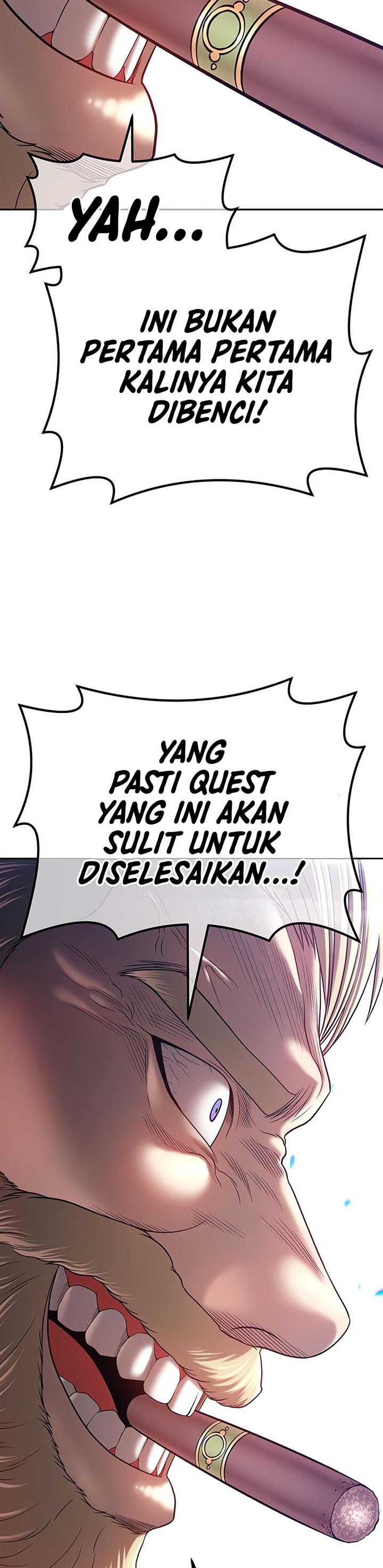 Panel 122