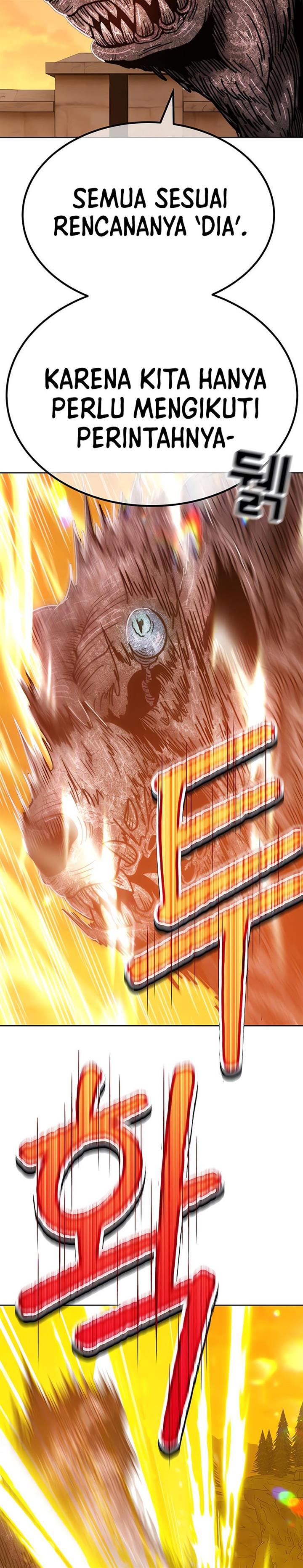 Panel 17