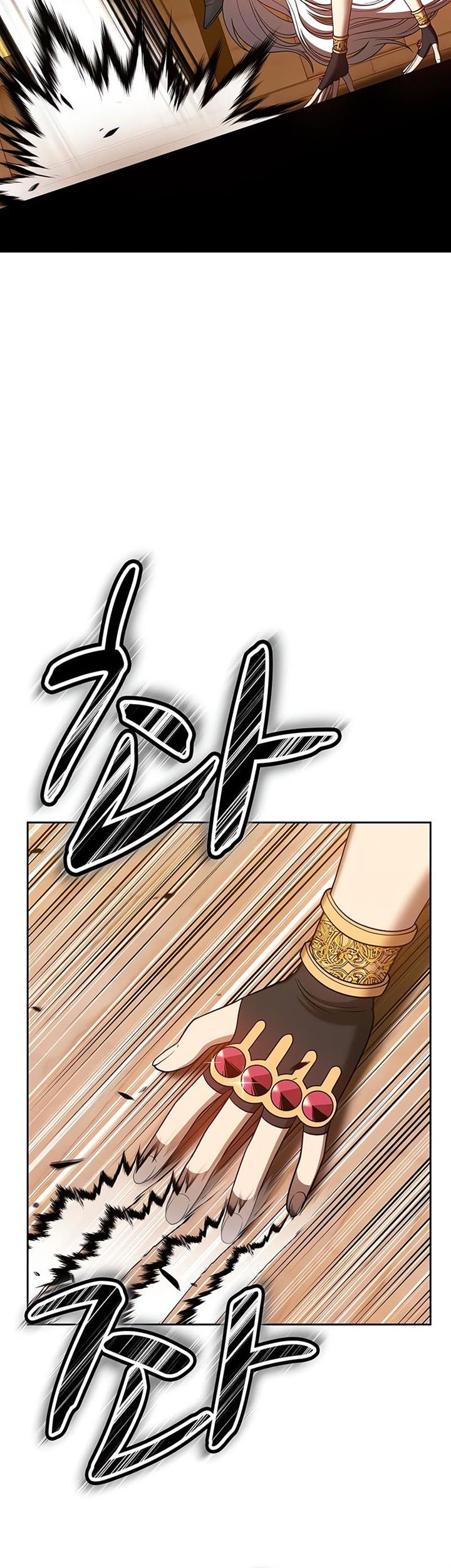 Panel 45