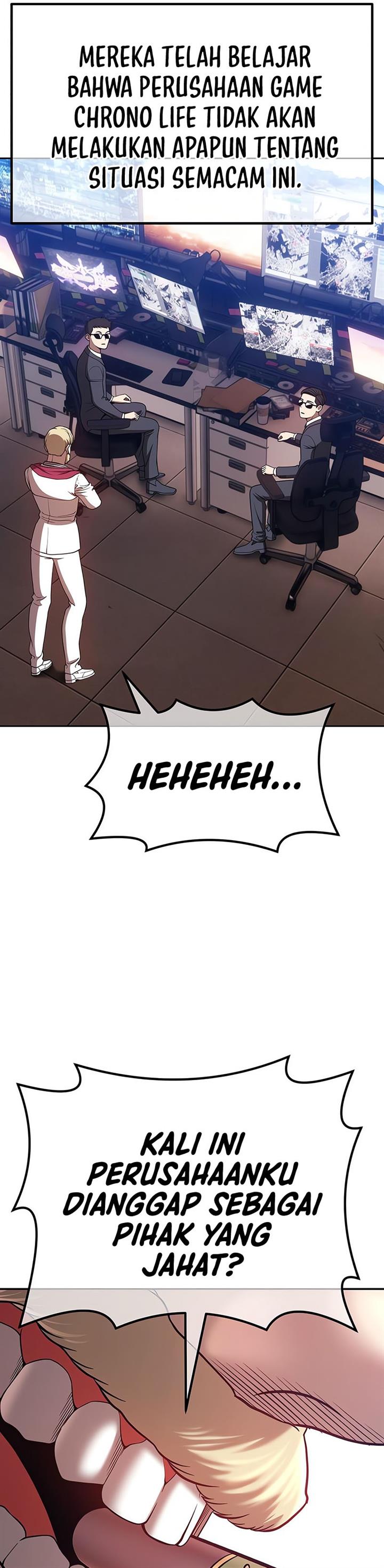 Panel 121