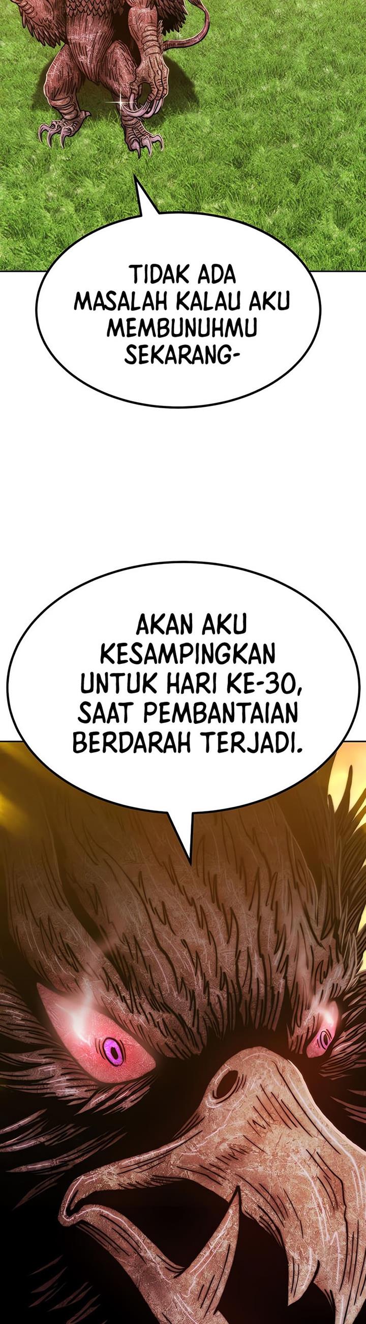 Panel 104