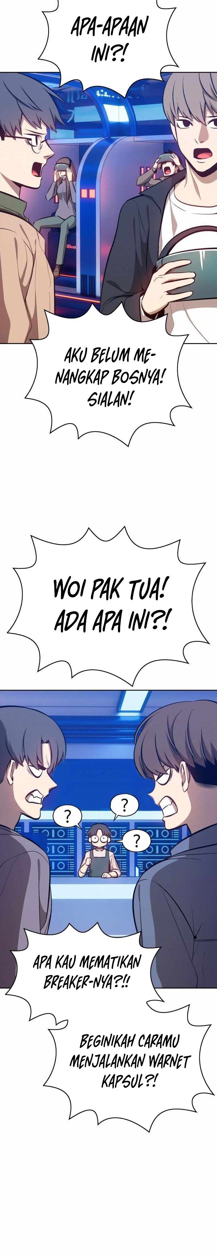 Panel 83