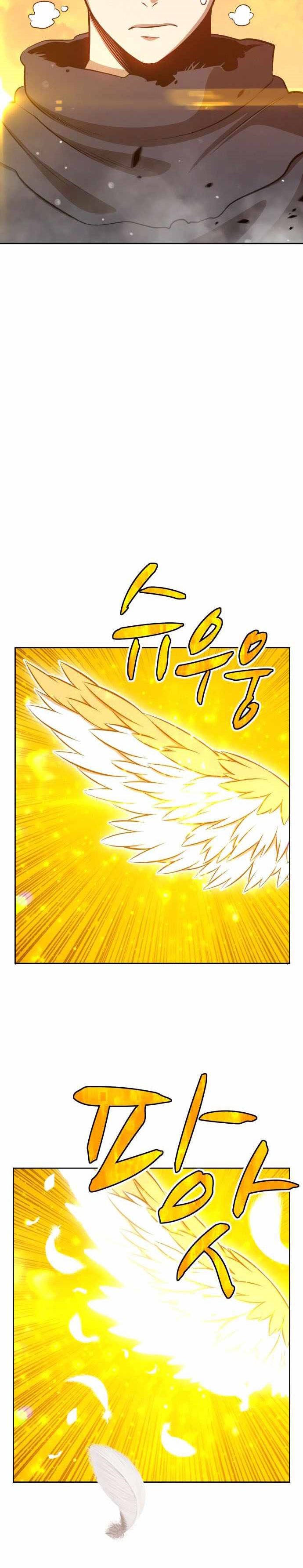 Panel 48