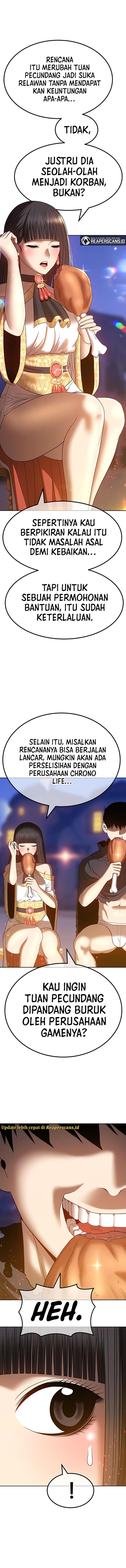 Panel 39