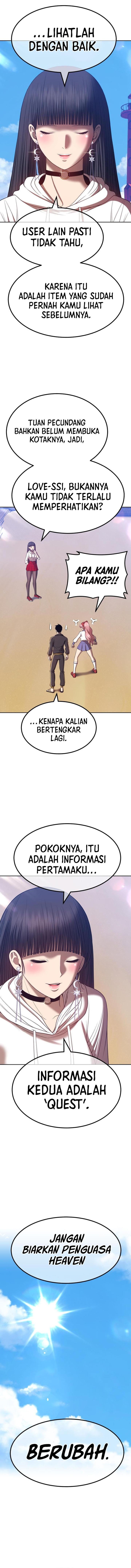 Panel 23
