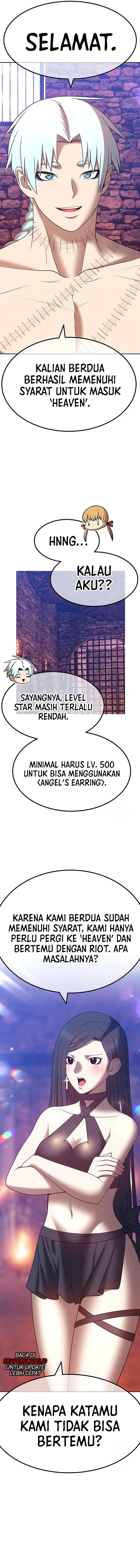 Panel 45