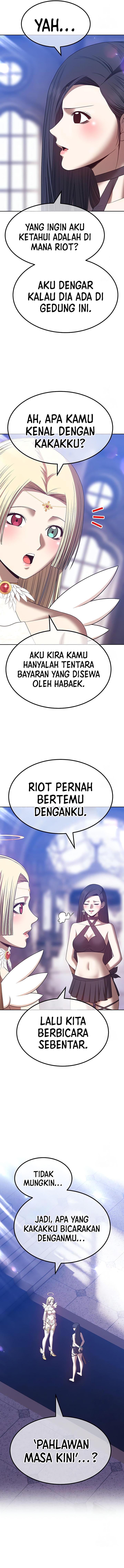Panel 42