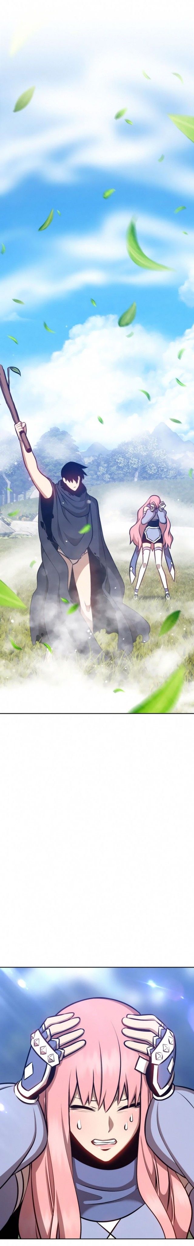 Panel 117