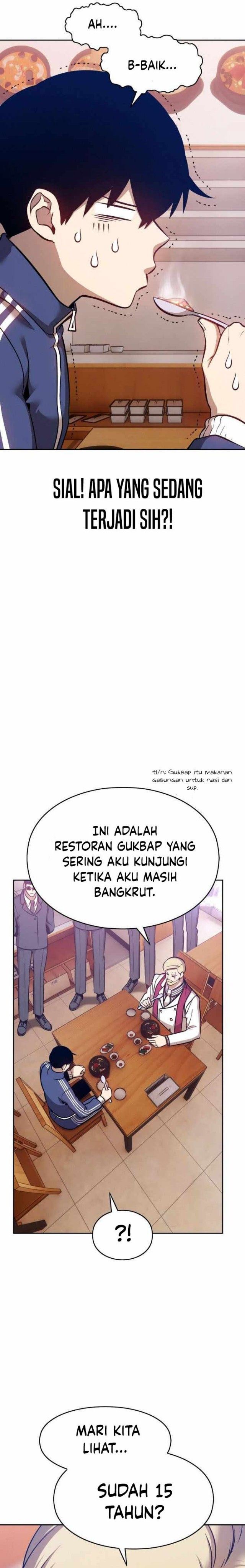 Panel 43