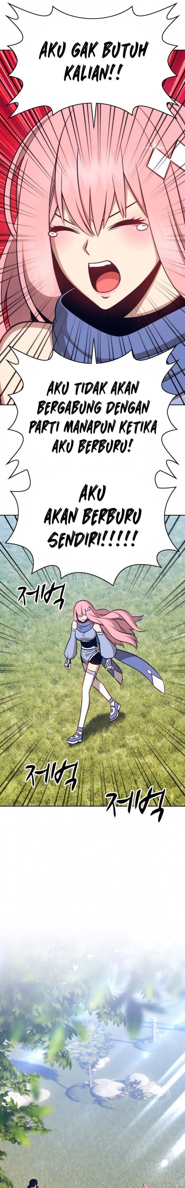 Panel 106