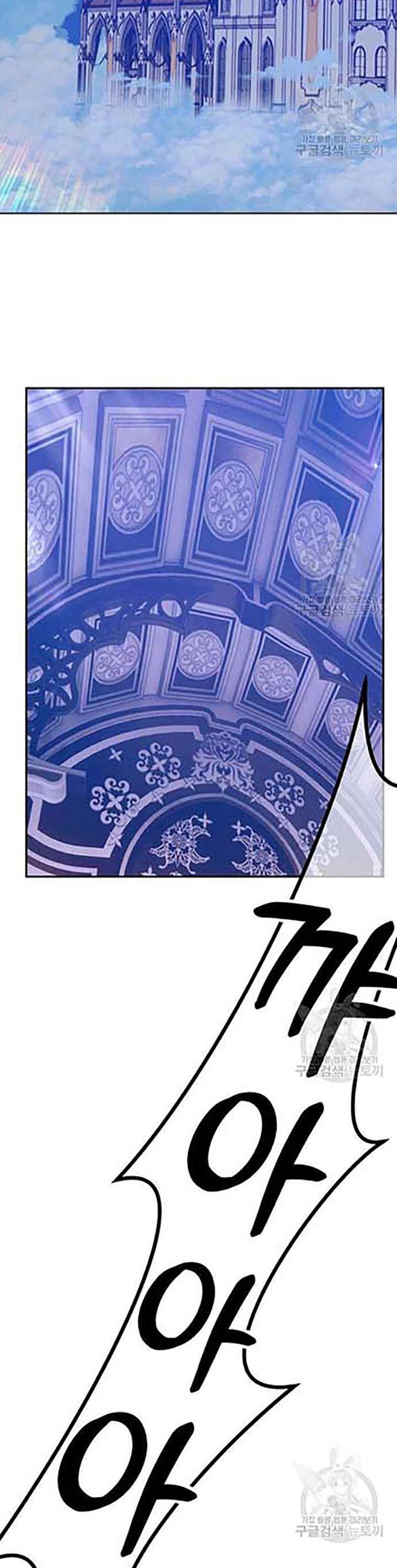 Panel 35