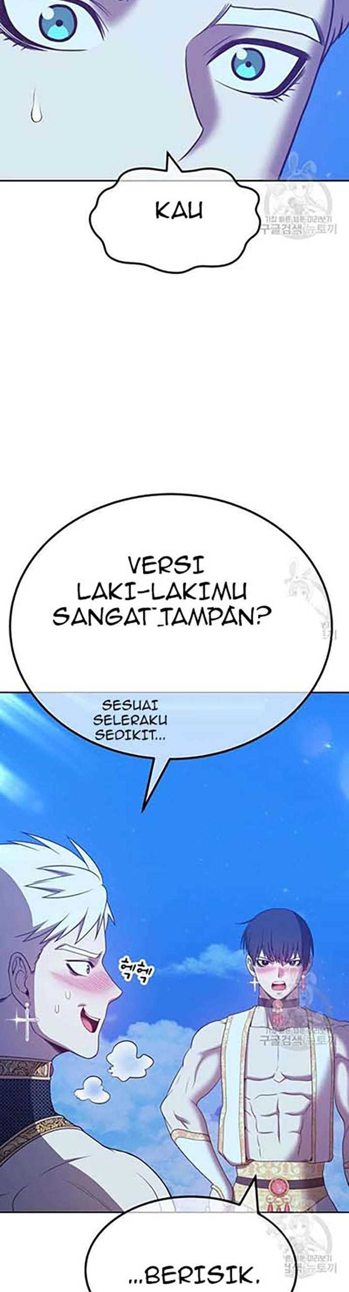 Panel 117