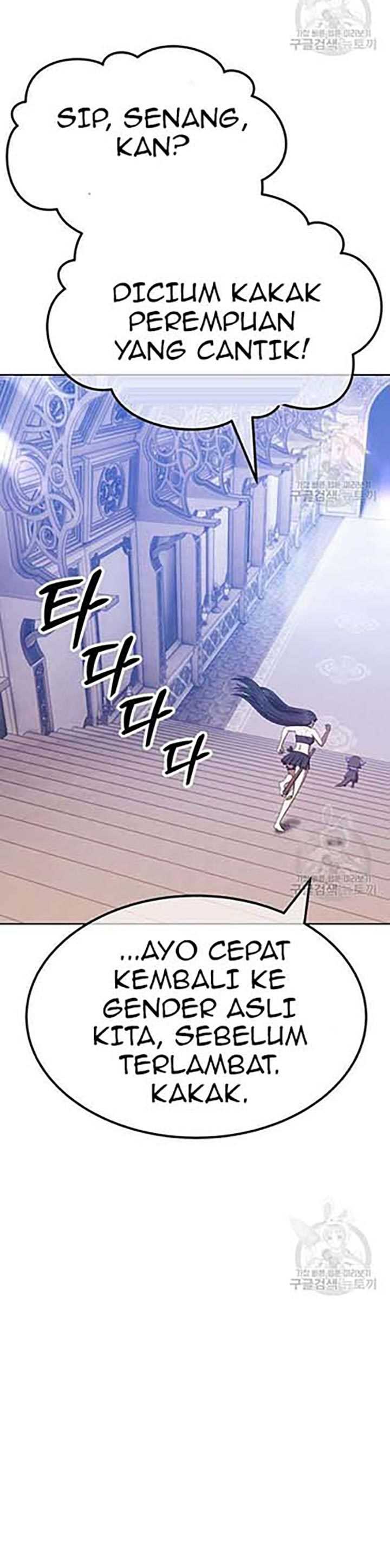 Panel 137