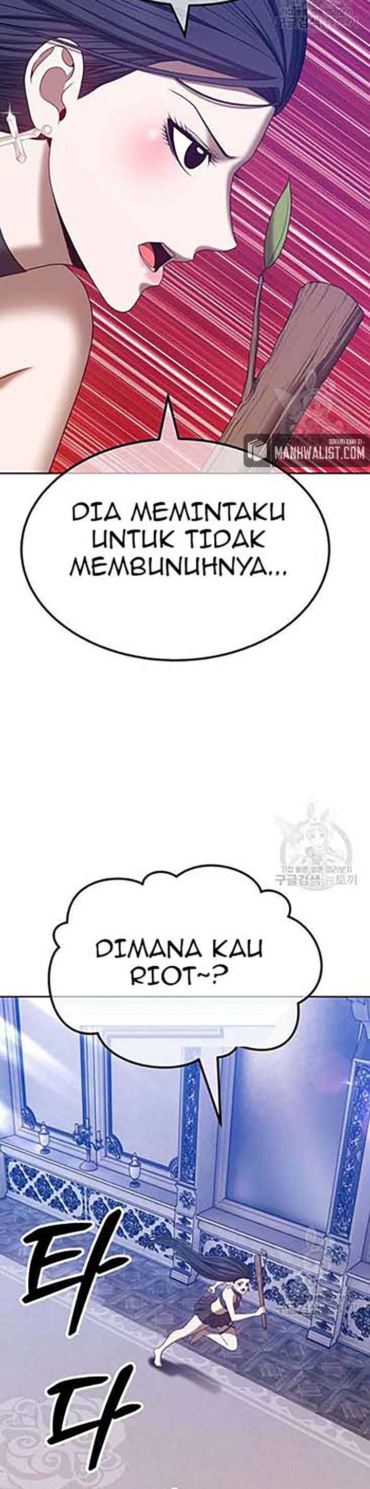 Panel 75