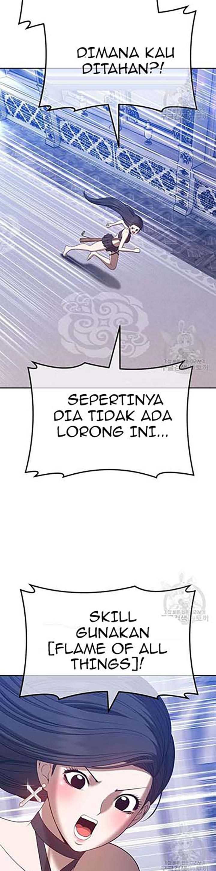 Panel 132