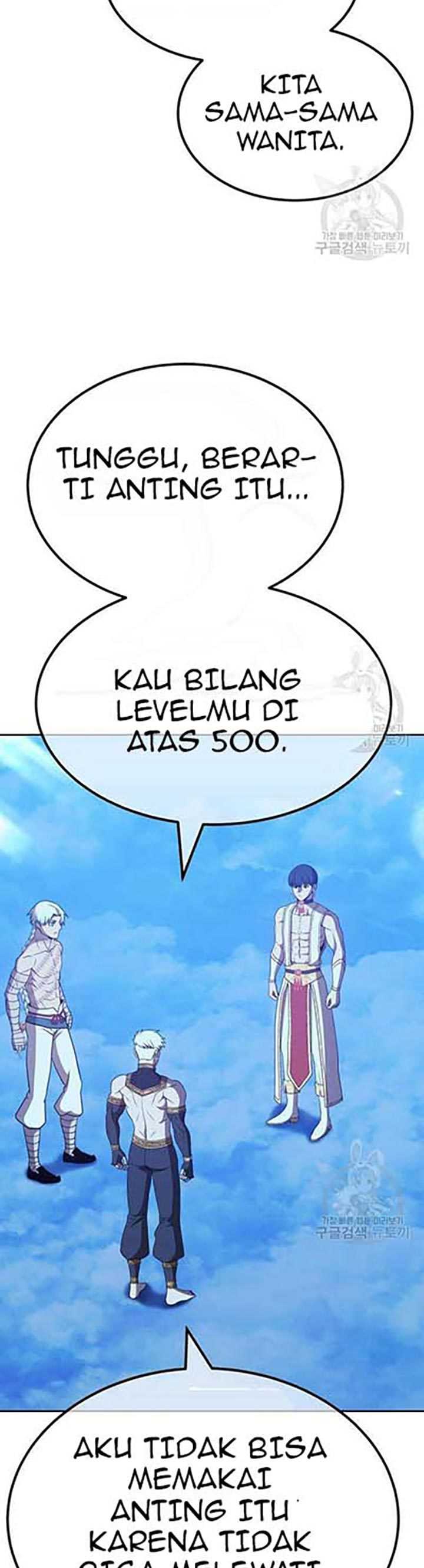 Panel 118