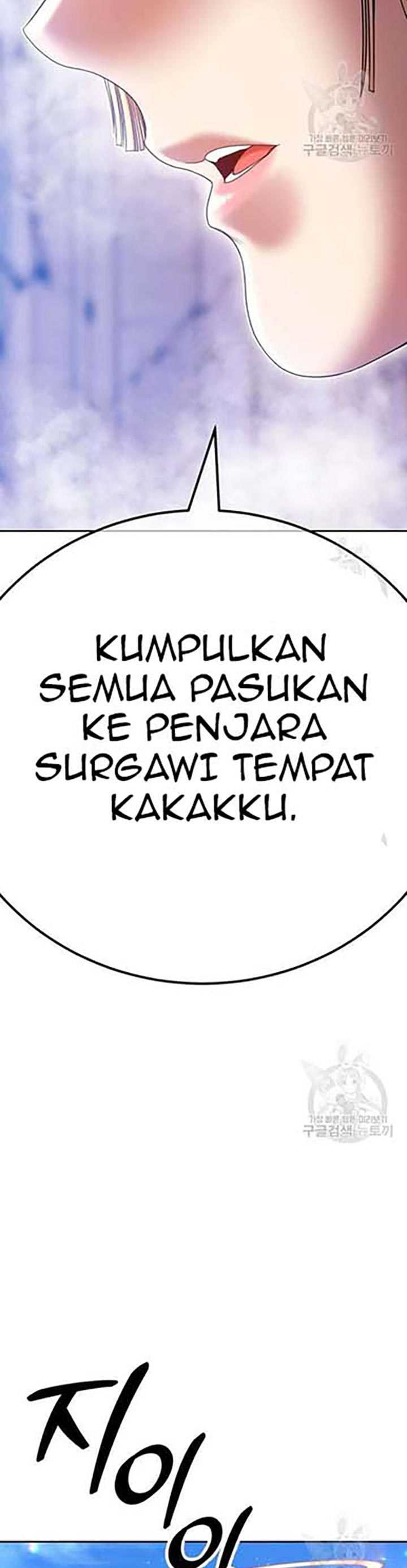 Panel 63
