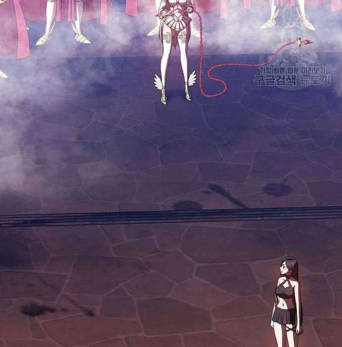 Panel 153
