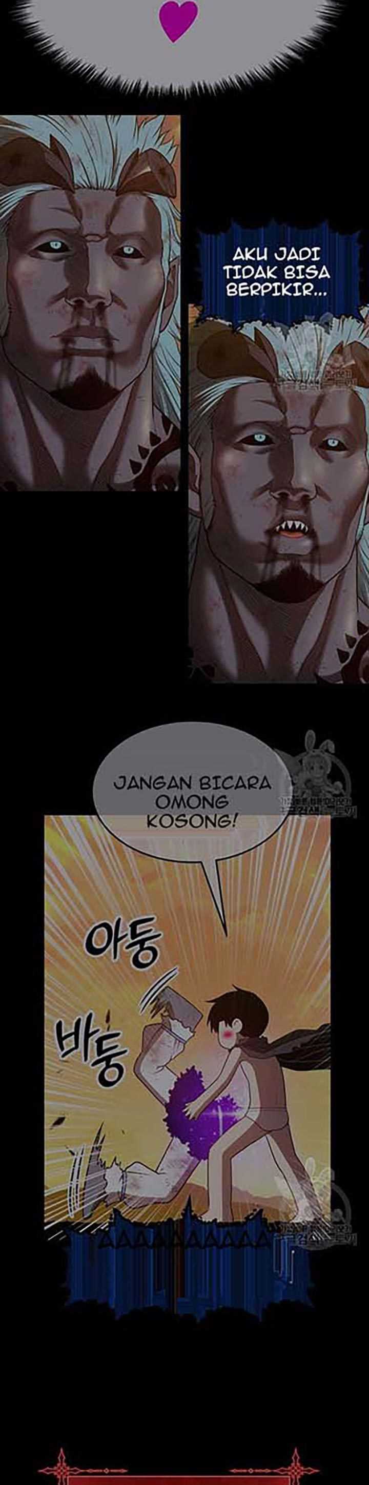 Panel 79